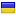 shefpovar.com.ua is hosted in Ukraine